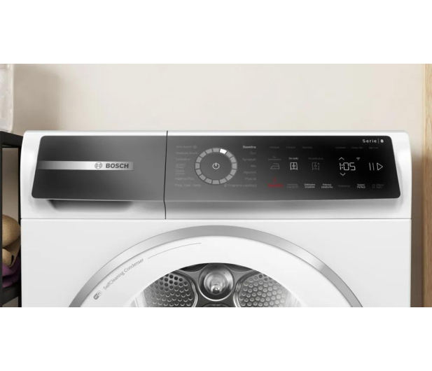 Bosch SUSZARKA WQB246CMPL - 1361804 - zdjęcie 6